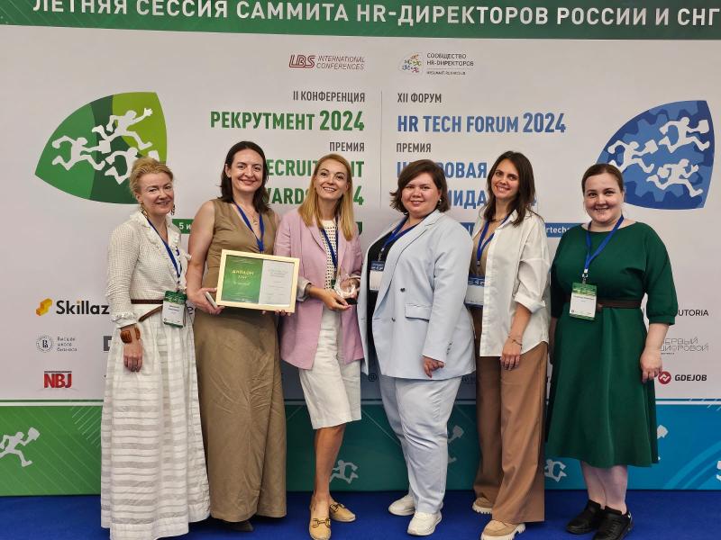 ANCOR получил премию Recruitment Awards 2024 в категории «Подбор персонала»