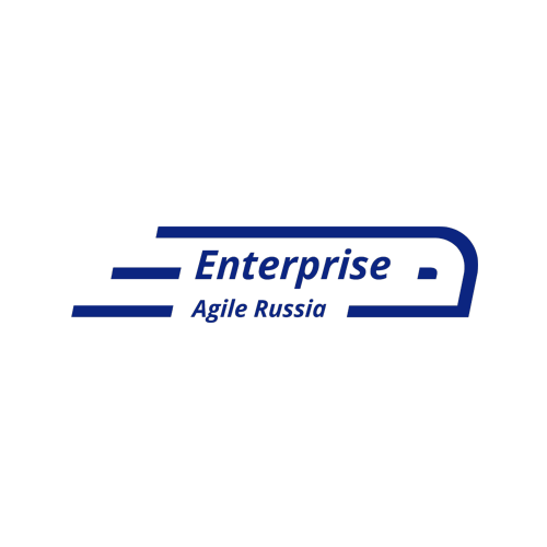 Конференция Enterprise Agile Russia